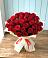 Букет 29 Красных роз в Елизаветино