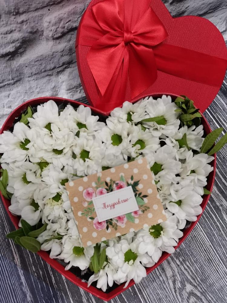 Цветочная композиция из Хризантемы в виде сердца в Елизаветино