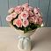 Букет Розовый шарм в Елизаветино
